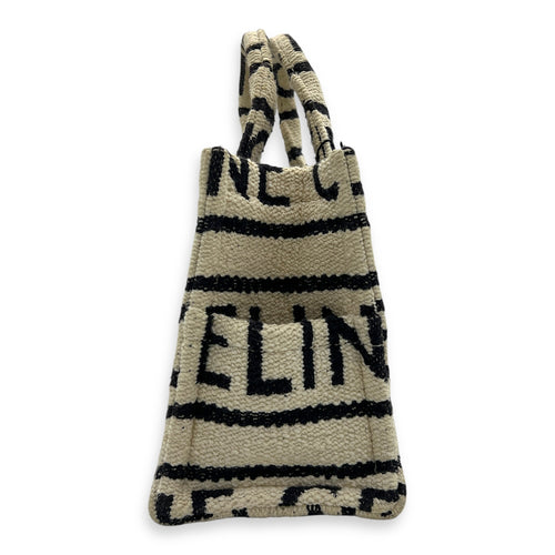 Cabas Tote Bag White in Canvas, Gold hardware