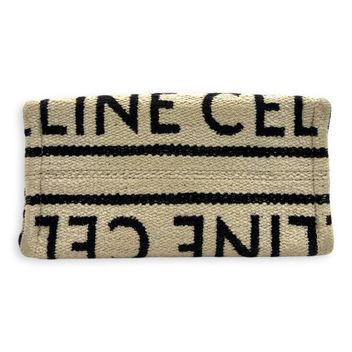 Cabas Tote Bag White in Canvas, Gold hardware