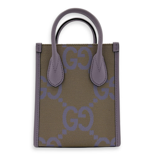 GG Mini Multi-colour Top Handle Bag in Canvas, Gold hardware