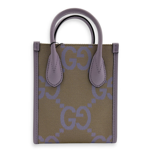 GG Mini Multi-colour Top Handle Bag in Canvas, Gold hardware