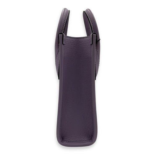 GG Mini Multi-colour Top Handle Bag in Canvas, Gold hardware