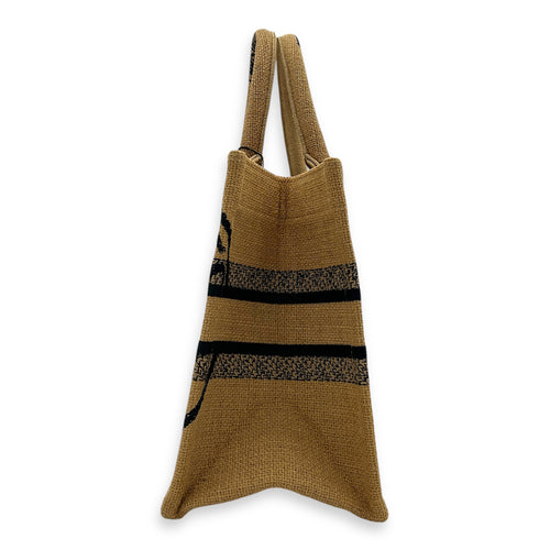 Book Tote Top Handle Bag Small Brown in Jute