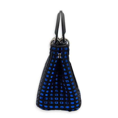 Diorissimo Top Handle Bag Black in Calfskin, Silver hardware