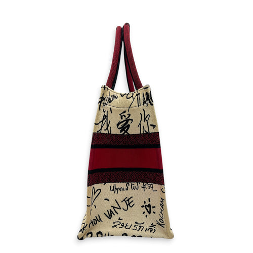Book Tote Top Handle Bag Medium White in Jacquard