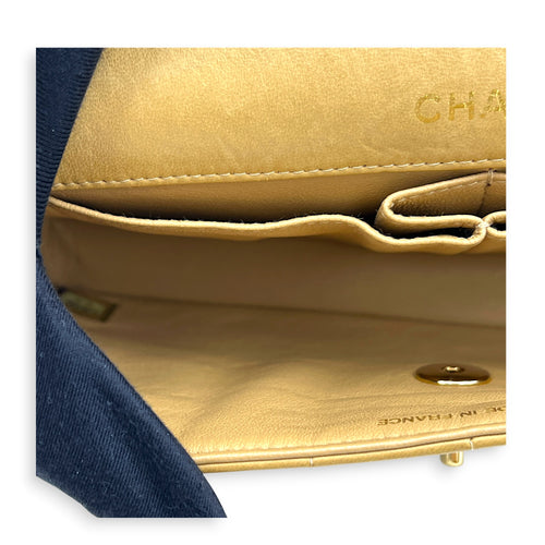 Chocolate Bar Shoulder Bag East West Beige in Lambskin, Gold hardware